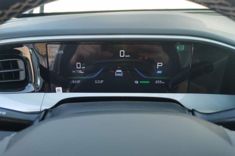 Used Geely Galaxy Geome 2026 Model 310km Dream Edition Instrument Cluster