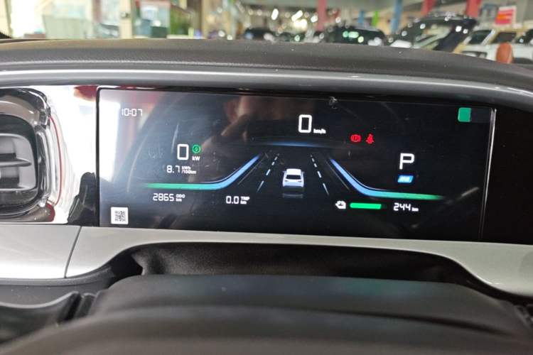 Used Geely Galaxy Geome 2026 Model 310km Youth Edition Instrument Cluster