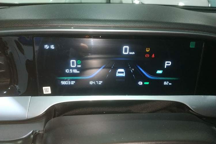Used Geely Galaxy Geome 2026 Model 310km Youth Edition Instrument Cluster