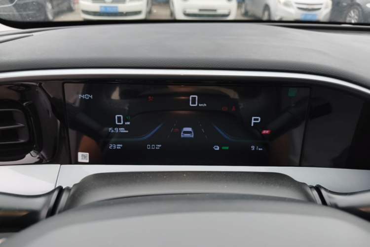 Used Geely Galaxy Geome 2026 Model 310km Dream Edition Instrument Cluster