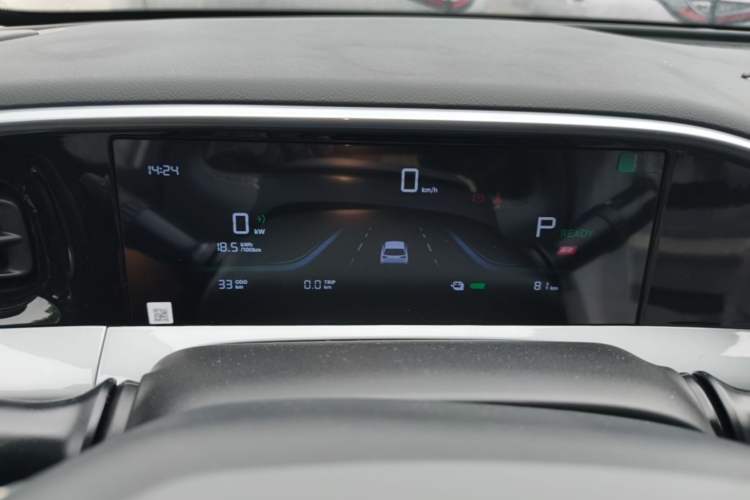 Used Geely Galaxy Geome 2026 Model 310km Youth Edition Instrument Cluster