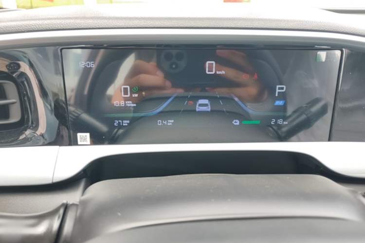 Used Geely Galaxy Geome 2026 Model 310km Dream Edition Instrument Cluster