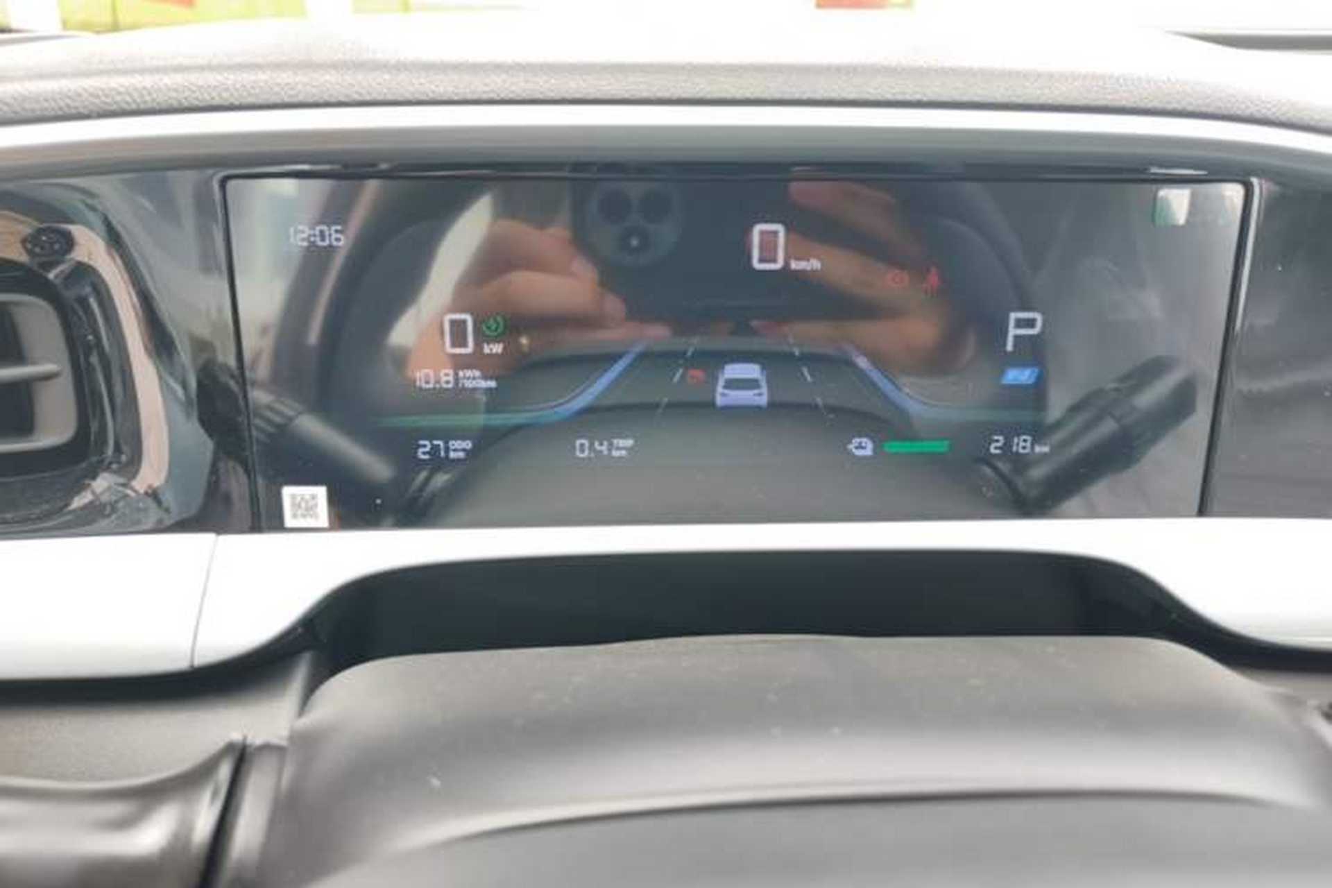 Used Geely Galaxy Geome 2026 Model 310km Dream Edition Instrument Cluster