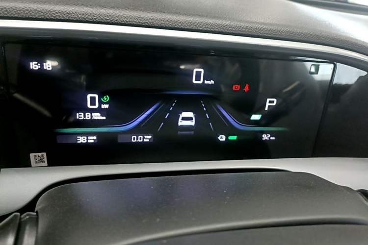 Used Geely Galaxy Geome 2026 Model 310km Youth Edition Instrument Cluster