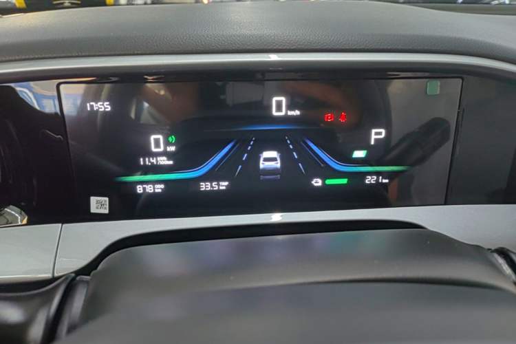 Used Geely Galaxy Geome 2026 Model 410km Freedom Edition Instrument Cluster