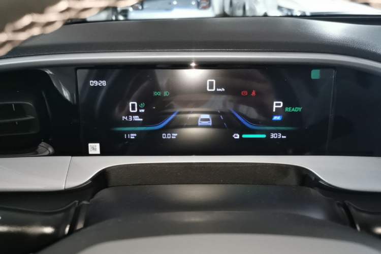 Used Geely Galaxy Geome 2026 Model 310km Youth Edition Instrument Cluster