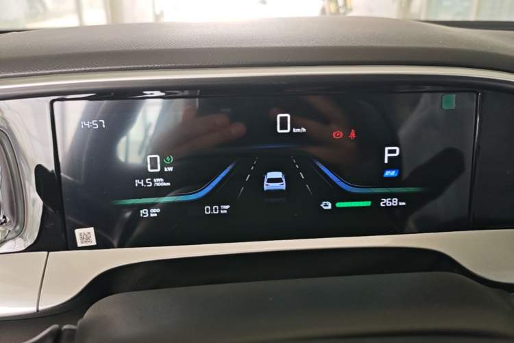 Used Geely Galaxy Geome 2026 Model 310km Youth Edition Instrument Cluster