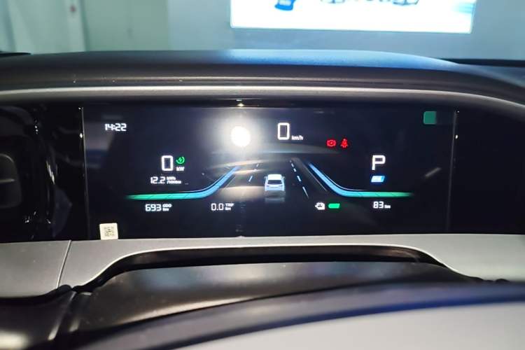 Used Geely Galaxy Geome 2026 Model 310km Dream Edition Instrument Cluster