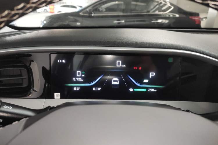 Used Geely Galaxy Geome 2026 Model 310km Dream Edition Instrument Cluster