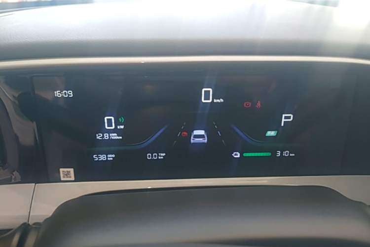 Used Geely Galaxy Geome 2026 Model 310km Dream Edition Instrument Cluster