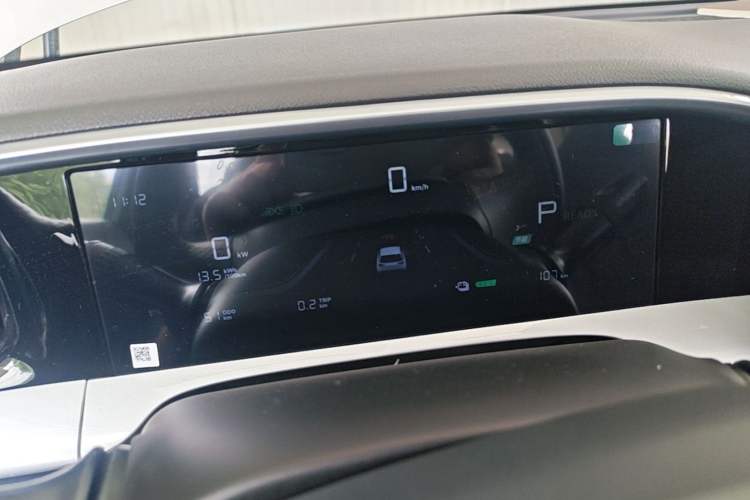 Used Geely Galaxy Geome 2026 Model 310km Dream Edition Instrument Cluster