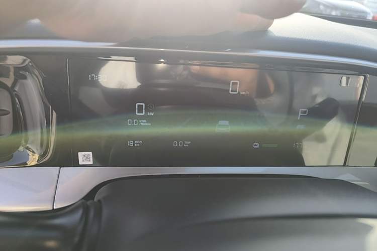 Used Geely Galaxy Geome 2026 Model 310km Dream Edition Instrument Cluster
