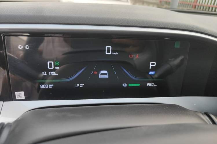 Used Geely Galaxy Geome 2026 Model 410km Freedom Edition Instrument Cluster