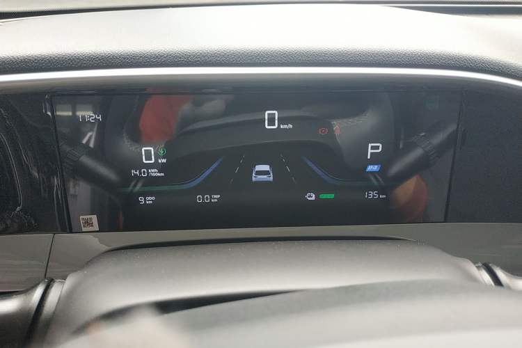 Used Geely Galaxy Geome 2026 Model 310km Youth Edition Instrument Cluster