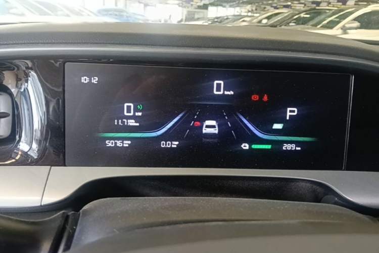 Used Geely Galaxy Geome 2026 Model 410km Carefree Edition Instrument Cluster
