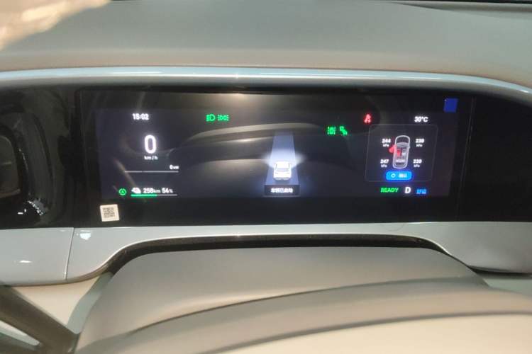 Used Geely Galaxy Geome 2026 480km Exploration Edition Instrument Cluster