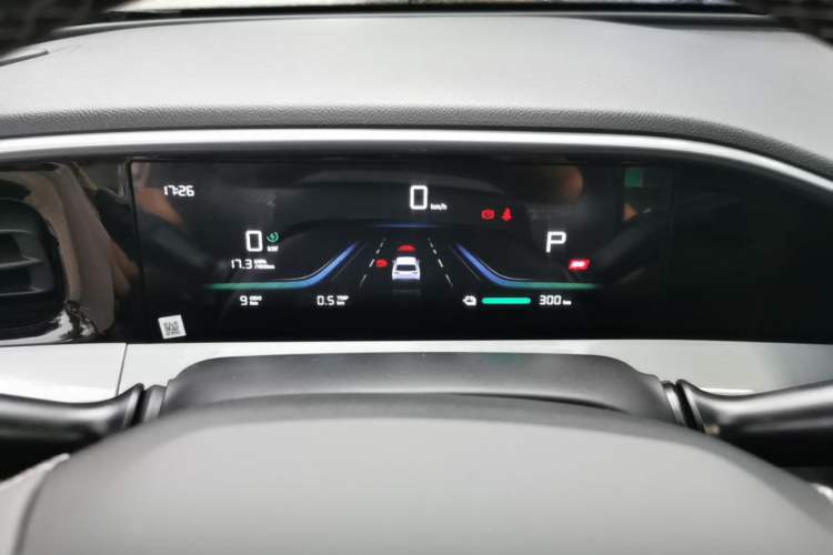 Used Geely Galaxy Geome 2026 Model 310km Dream Edition Instrument Cluster
