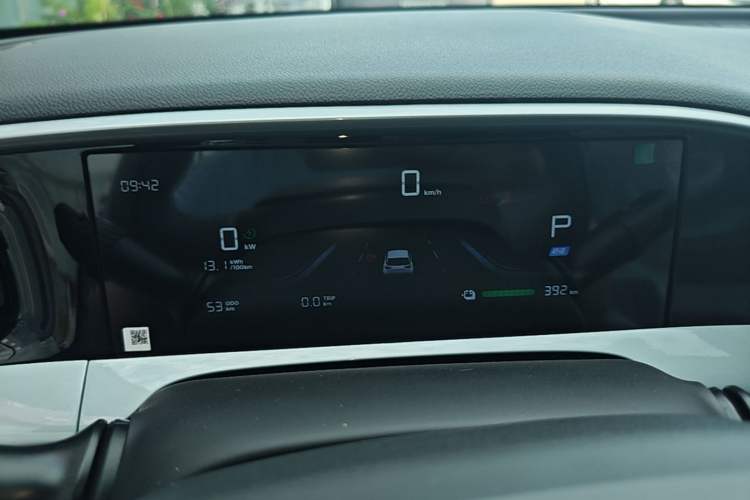 Used Geely Galaxy Geome 2026 410km Wind-Riding Edition Instrument Cluster