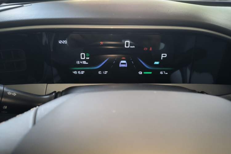 Used Geely Galaxy Geome 2026 Model 310km Dream Edition Instrument Cluster