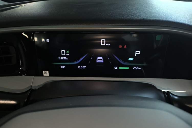 Used Geely Galaxy Geome 2026 Model 310km Dream Edition Instrument Cluster