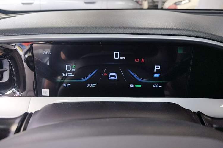 Used Geely Galaxy Geome 2026 Model 310km Youth Edition Instrument Cluster