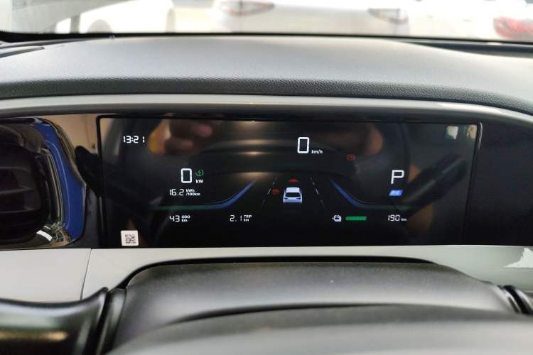 Used Geely Galaxy Geome 2026 Model 310km Youth Edition Instrument Cluster