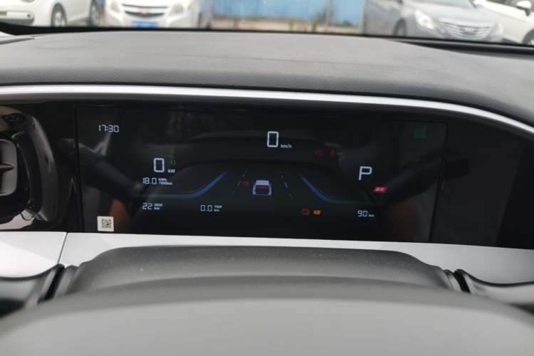 Used Geely Galaxy Geome 2026 Model 410km Freedom Edition Instrument Cluster