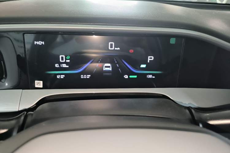 Used Geely Galaxy Geome 2026 Model 310km Dream Edition Instrument Cluster