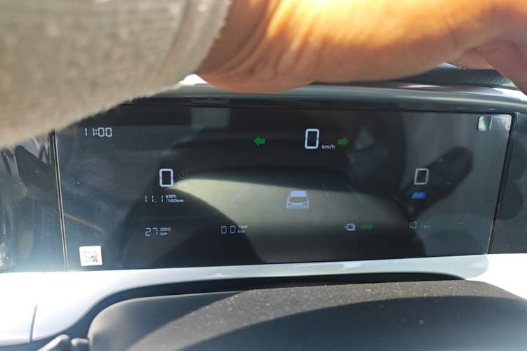 Used Geely Galaxy Geome 2026 Model 310km Youth Edition Instrument Cluster
