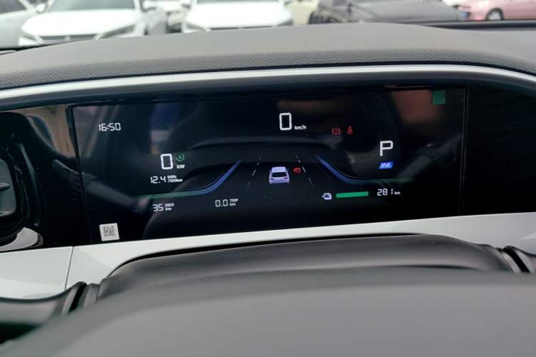 Used Geely Galaxy Geome 2026 Model 310km Youth Edition Instrument Cluster