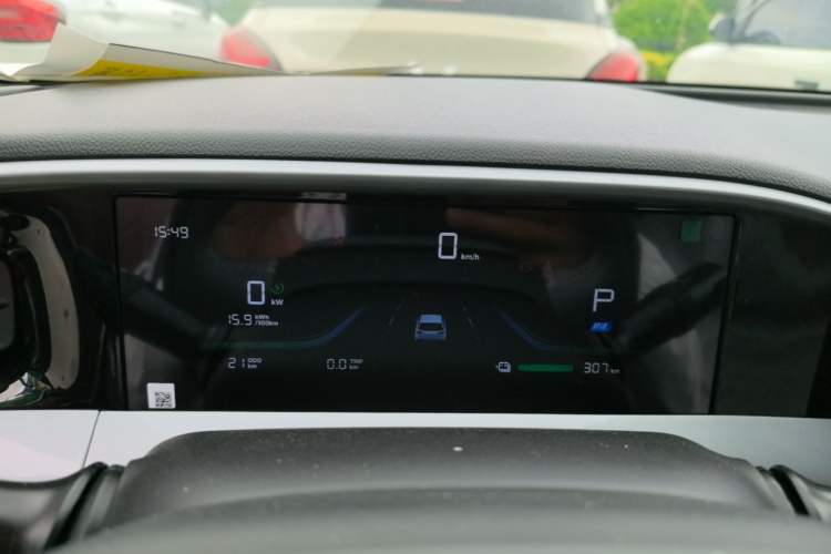 Used Geely Galaxy Geome 2026 Model 310km Dream Edition Instrument Cluster