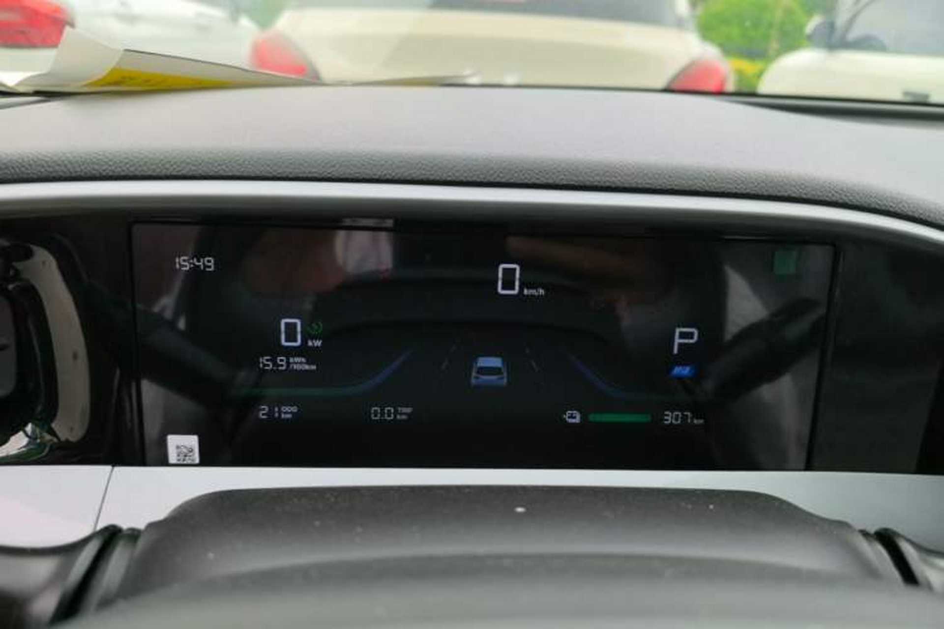 Used Geely Galaxy Geome 2026 Model 310km Dream Edition Instrument Cluster