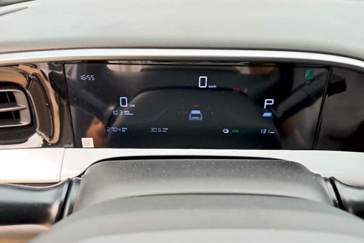 Used Geely Galaxy Geome 2026 Model 410km Carefree Edition Instrument Cluster