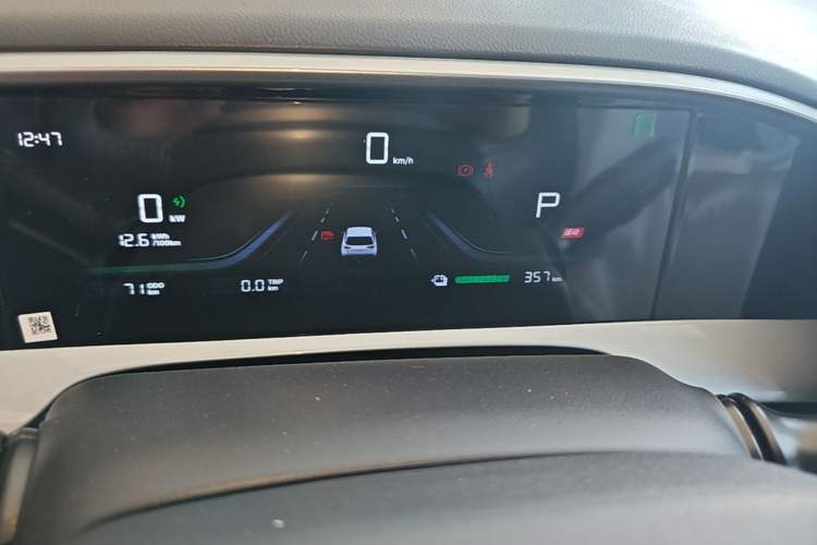 Used Geely Galaxy Geome 2026 410km Wind-Riding Edition Instrument Cluster
