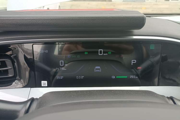 Used Geely Galaxy Geome 2026 Model 310km Youth Edition Instrument Cluster