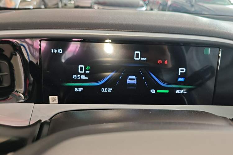 Used Geely Galaxy Geome 2026 Model 310km Dream Edition Instrument Cluster