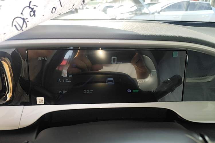 Used Geely Galaxy Geome 2026 Model 310km Youth Edition Instrument Cluster