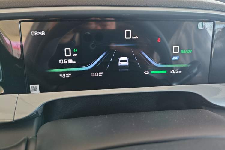 Used Geely Galaxy Geome 2026 Model 310km Youth Edition Instrument Cluster