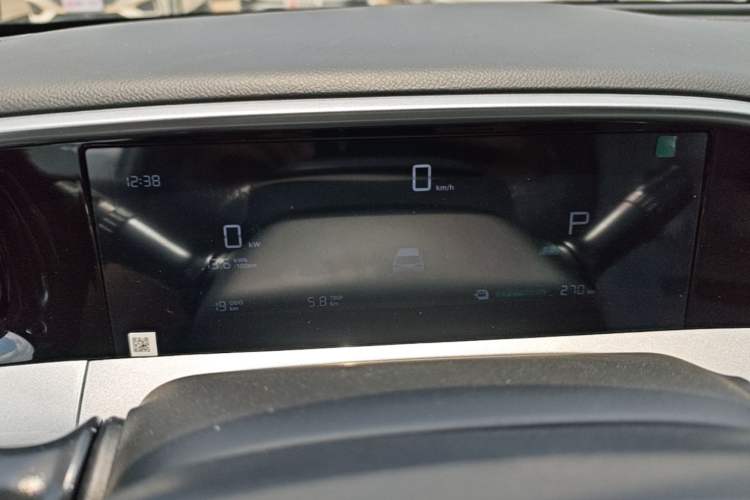 Used Geely Galaxy Geome 2026 Model 310km Youth Edition Instrument Cluster