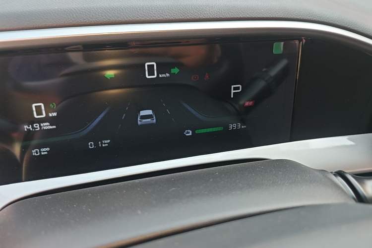 Used Geely Galaxy Geome 2026 Model 410km Carefree Edition Instrument Cluster