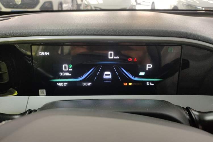 Used Geely Galaxy Geome 2026 Model 310km Youth Edition Instrument Cluster