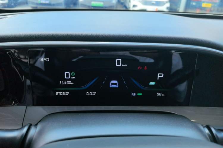 Used Geely Galaxy Geome 2026 Model 410km Carefree Edition Instrument Cluster