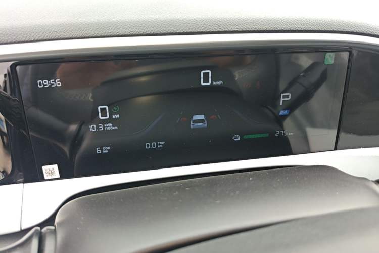 Used Geely Galaxy Geome 2026 310km Aspiration Edition Instrument Cluster