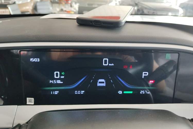 Used Geely Galaxy Geome 2026 Model 410km Carefree Edition Instrument Cluster