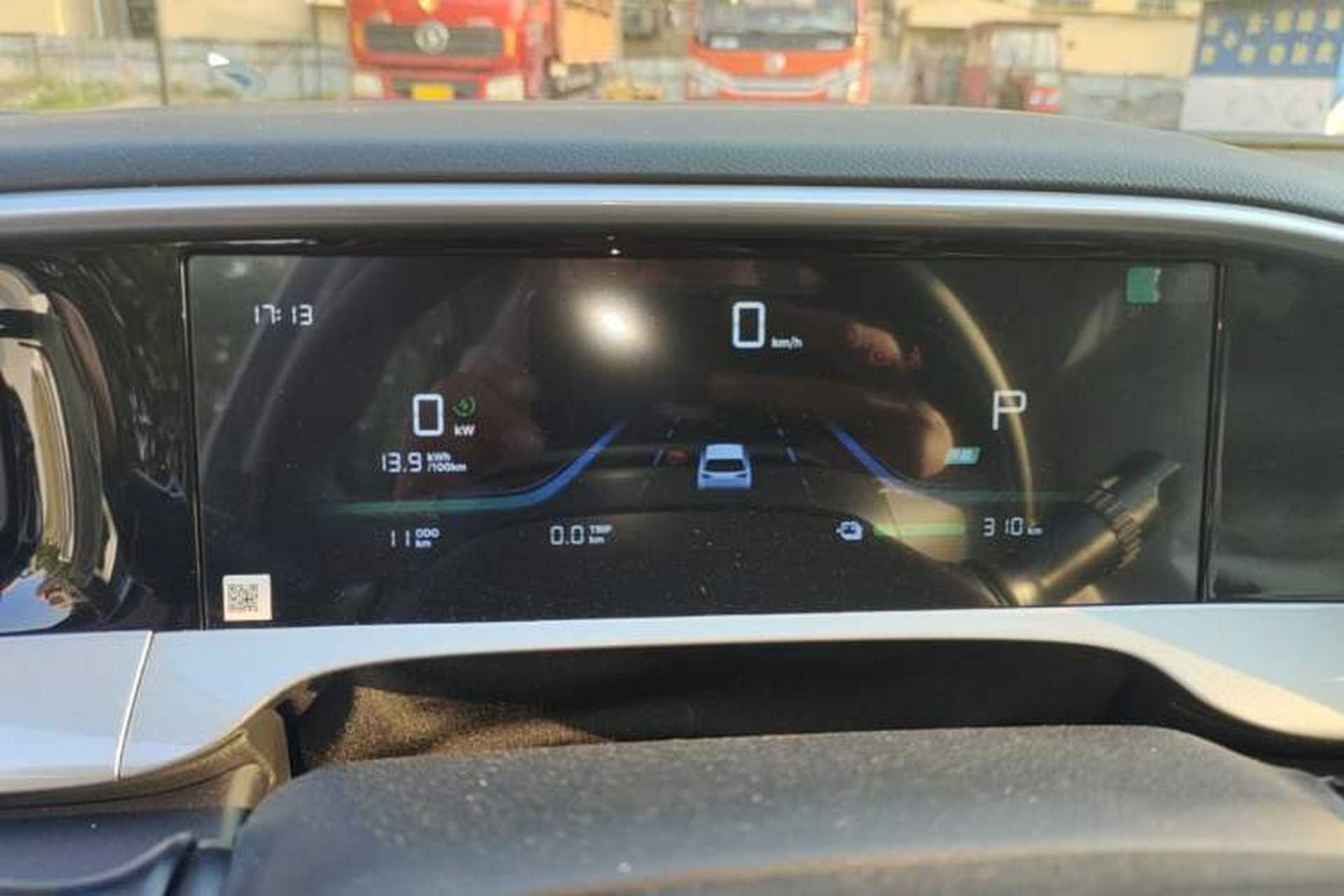 Used Geely Galaxy Geome 2026 Model 310km Youth Edition Instrument Cluster
