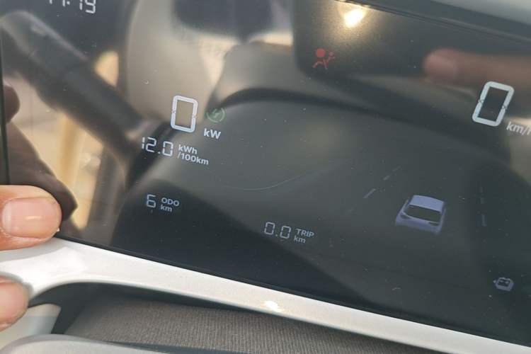 Used Geely Galaxy Geome 2026 Model 310km Youth Edition Instrument Cluster