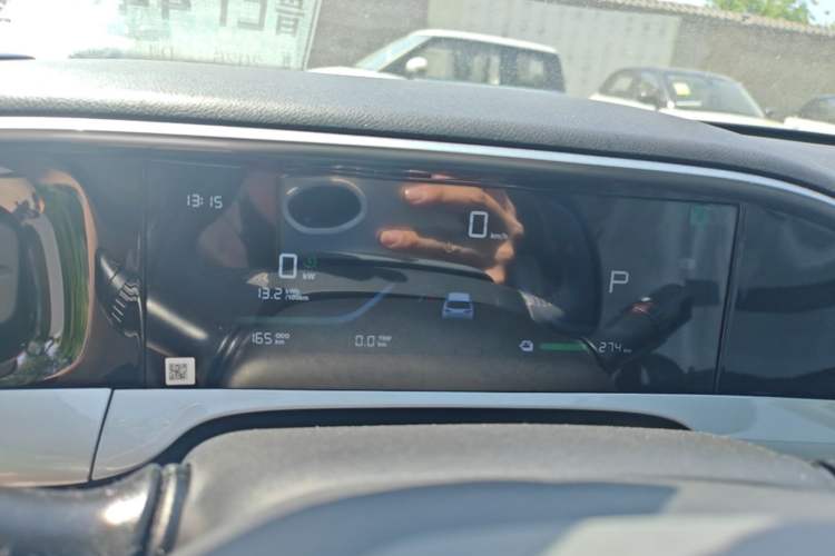 Used Geely Galaxy Geome 2026 Model 310km Youth Edition Instrument Cluster
