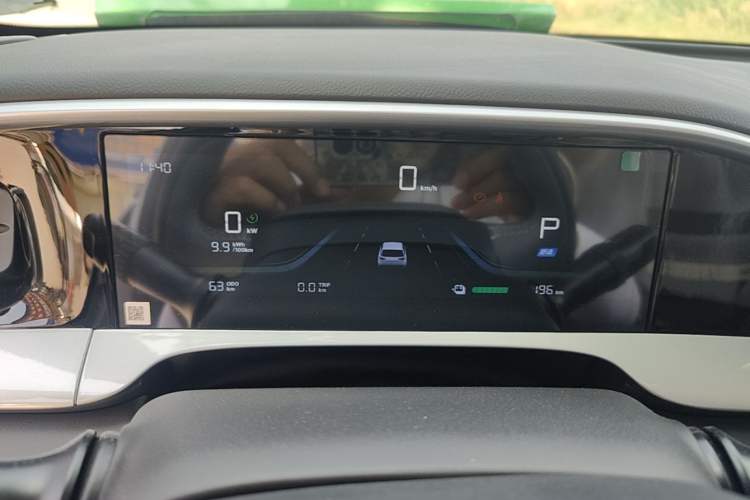 Used Geely Galaxy Geome 2026 Model 310km Youth Edition Instrument Cluster