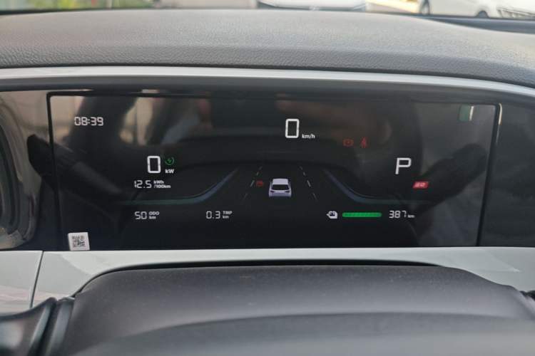 Used Geely Galaxy Geome 2026 410km Wind-Riding Edition Instrument Cluster