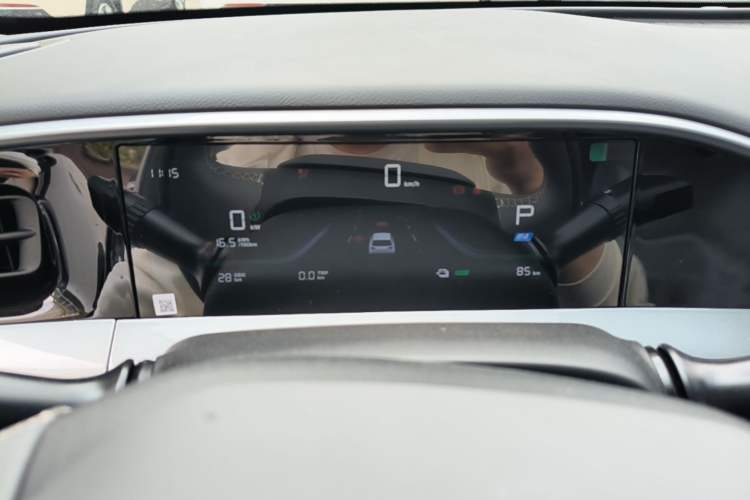 Used Geely Galaxy Geome 2026 Model 310km Youth Edition Instrument Cluster